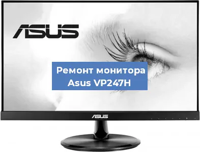 Замена разъема питания на мониторе Asus VP247H в Перми